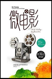 制作南安普敦城市学院学位证